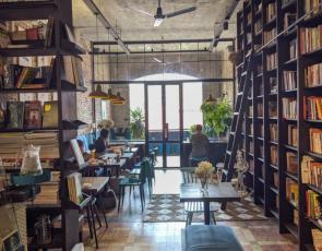 The Hidden Elephant Books & Coffee